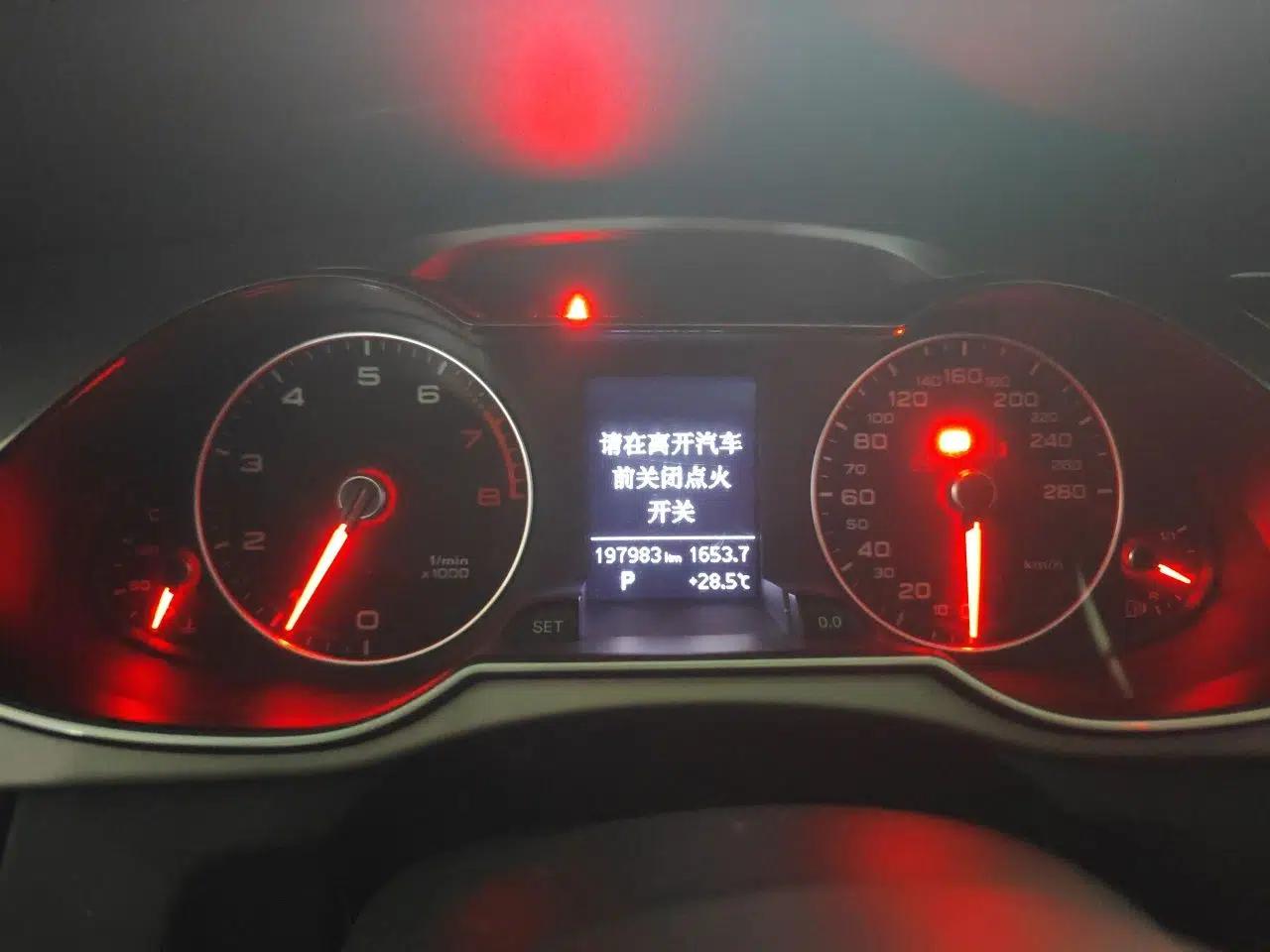 Audi A4L 2015 35 TFSI Automatic Comfort Model — миниатюра 11