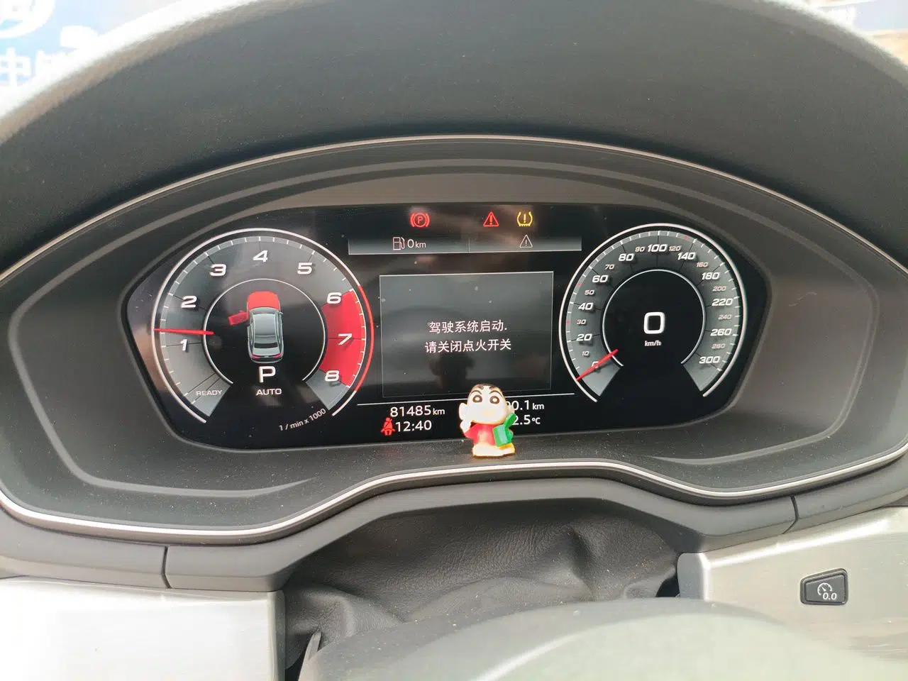 Audi A4L 2019 40 TFSI Fashion Edition China VI Emission Standard — миниатюра 11
