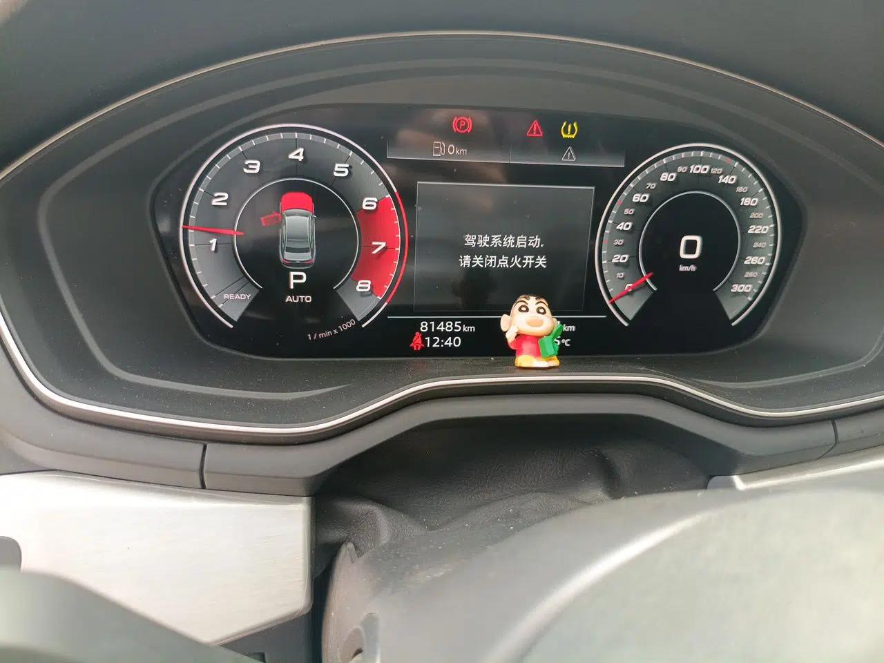 Audi A4L 2019 40 TFSI Fashion Edition China VI Emission Standard — миниатюра 12