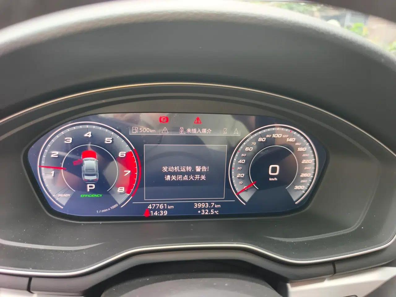 Audi A4L 2020 40 TFSI Fashion Dynamic Model — миниатюра 11