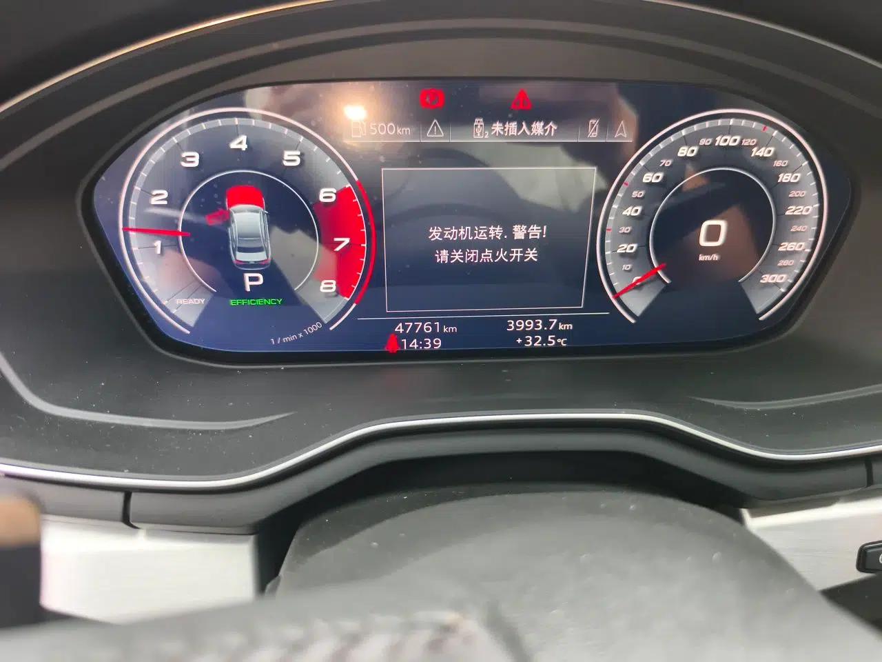 Audi A4L 2020 40 TFSI Fashion Dynamic Model — миниатюра 12