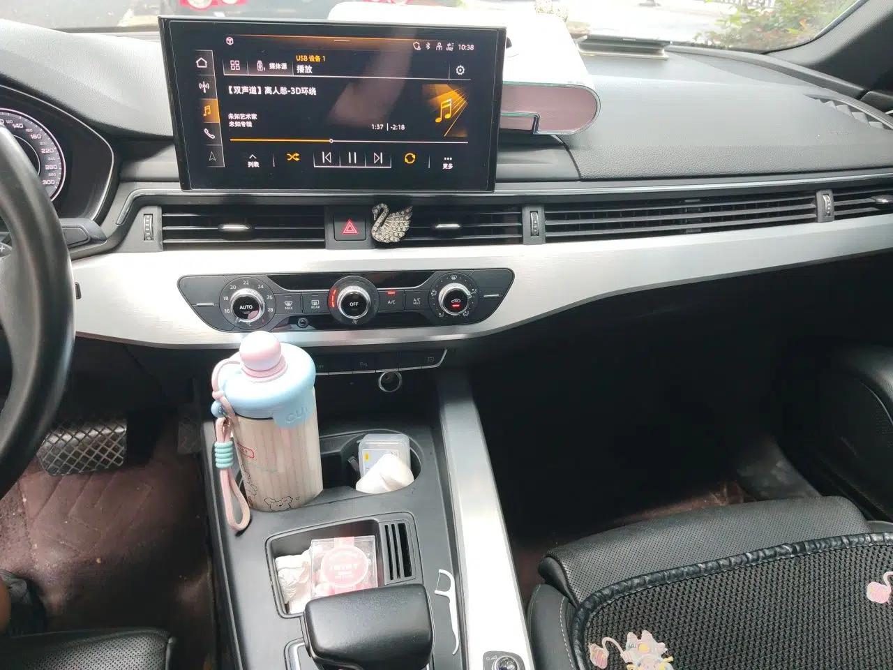Audi A4L 2020 40 TFSI Fashion Dynamic Model — миниатюра 13