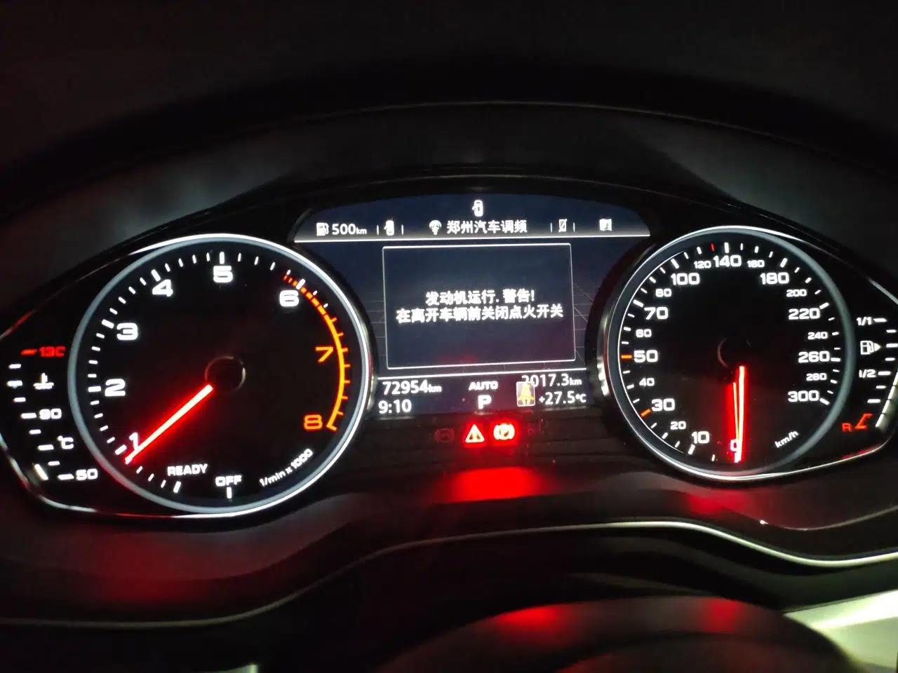 Audi A4L 2018 30th Anniversary Edition 45 TFSI quattro Individual Sport Edition — миниатюра 11