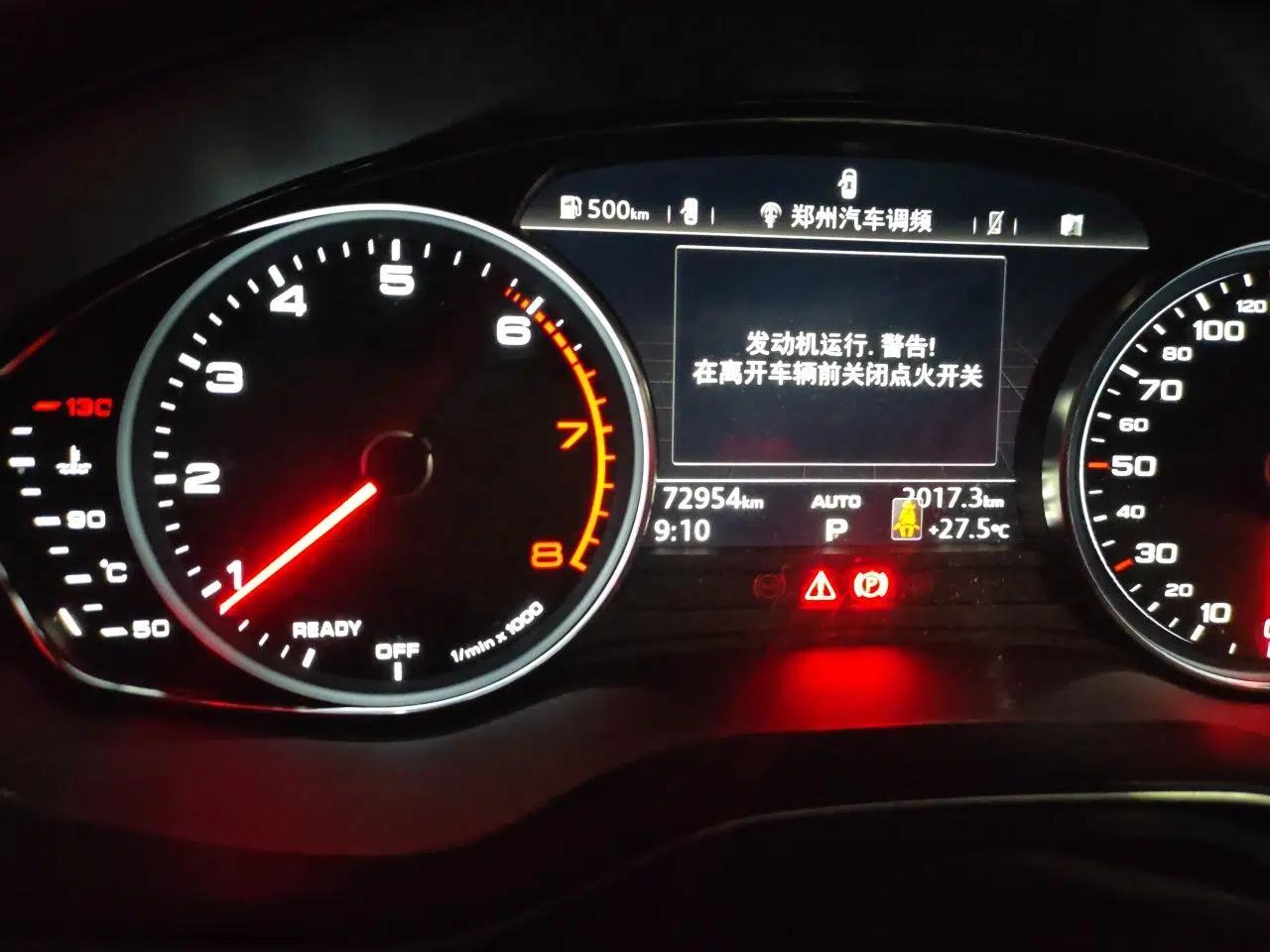 Audi A4L 2018 30th Anniversary Edition 45 TFSI quattro Individual Sport Edition — миниатюра 12