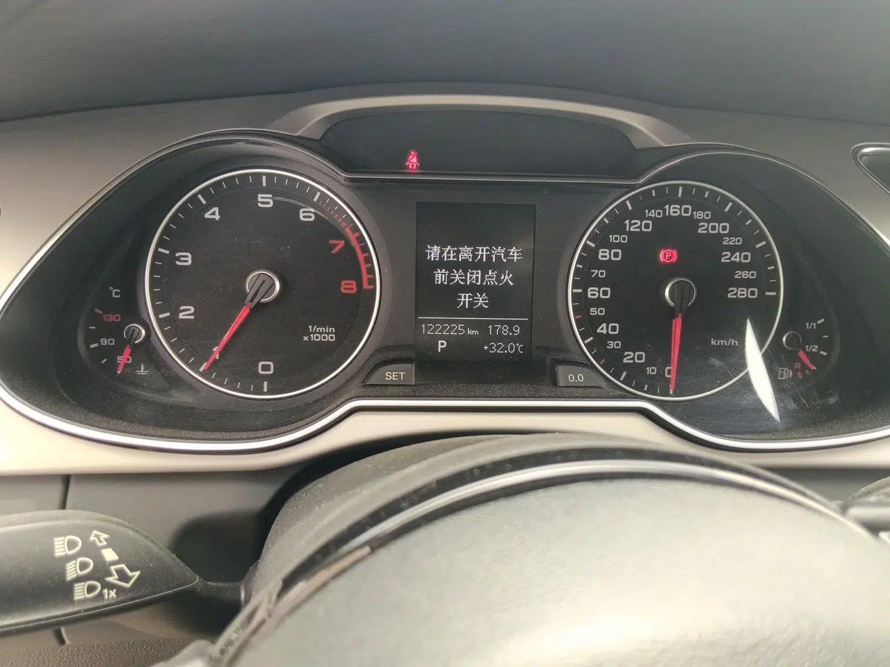Audi A4L 2015 45 TFSI quattro Individual Sport Edition — миниатюра 11