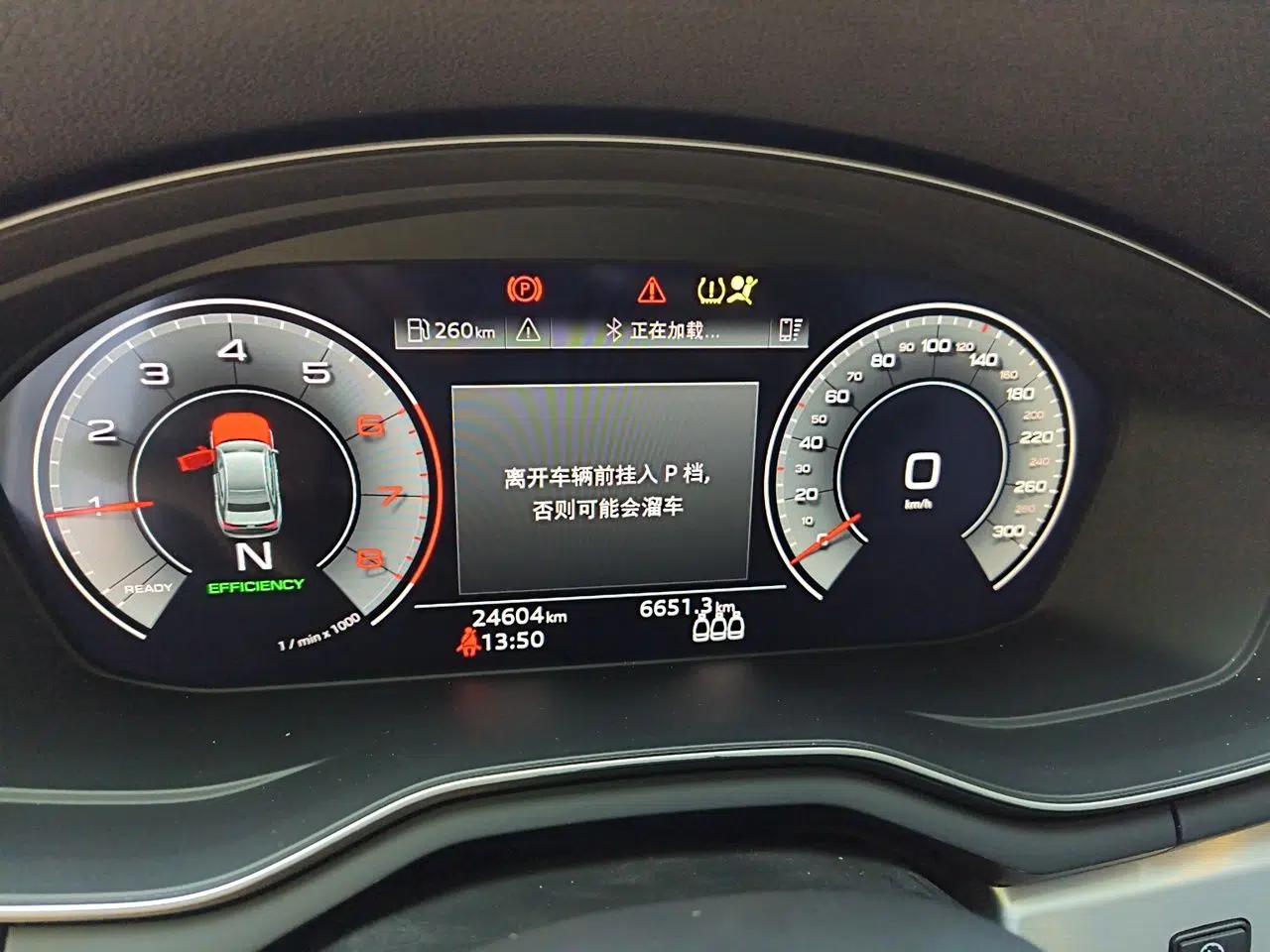 Audi A4L 2022 40 TFSI Fashion Dynamic Model — миниатюра 11
