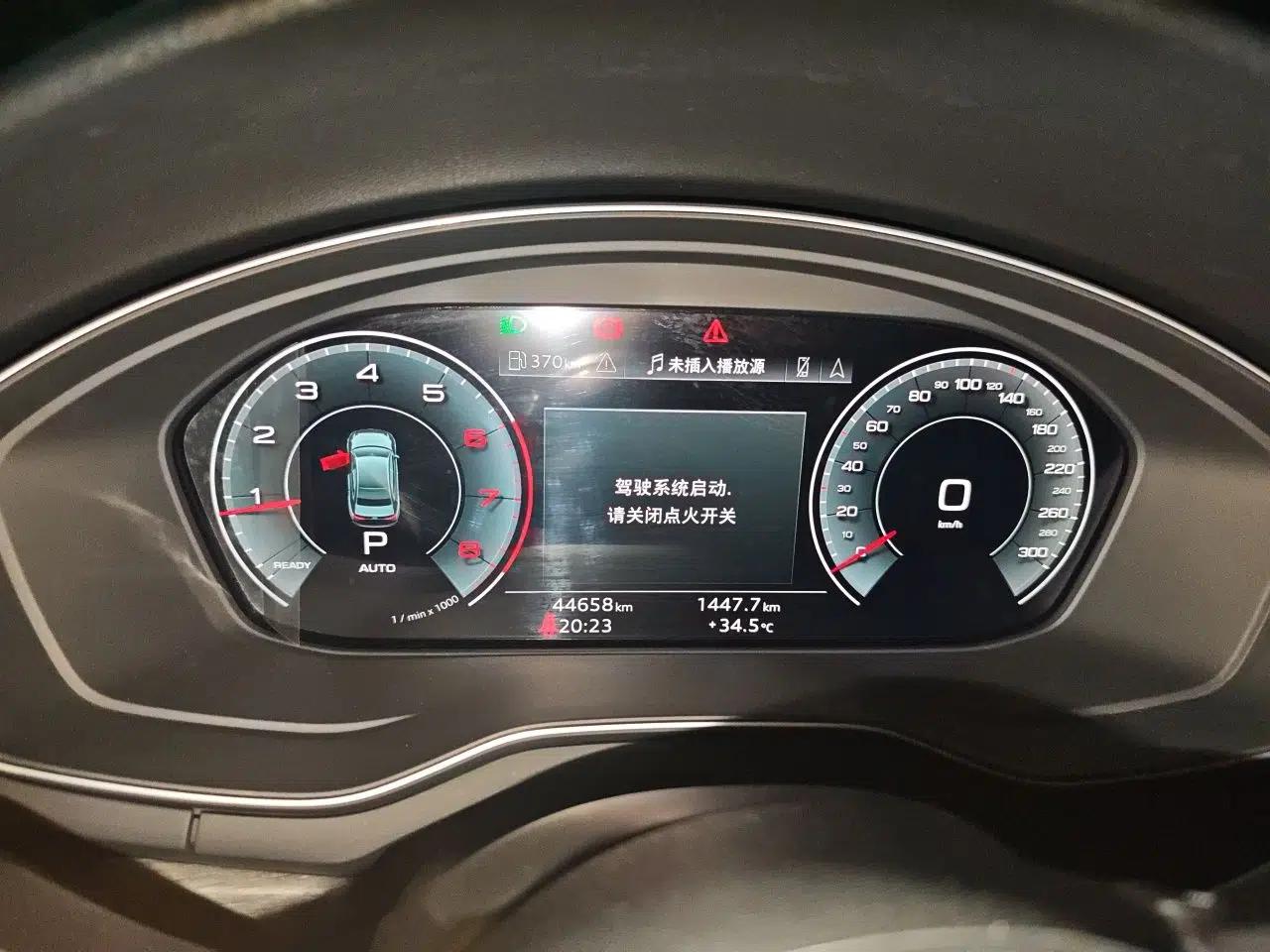 Audi A4L 2022 40 TFSI Luxury Prestige Edition — миниатюра 11