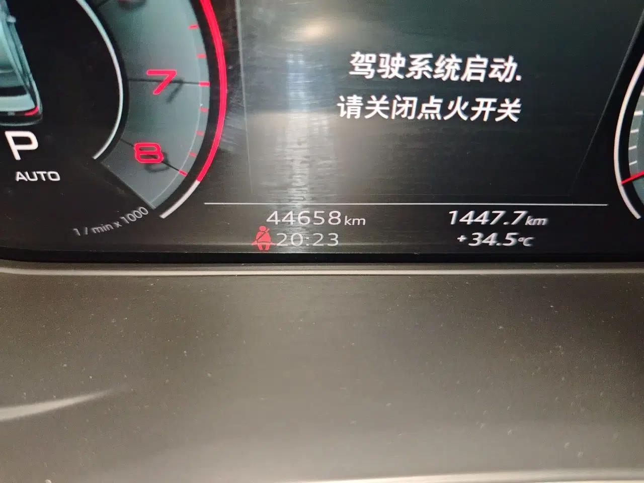 Audi A4L 2022 40 TFSI Luxury Prestige Edition — миниатюра 12