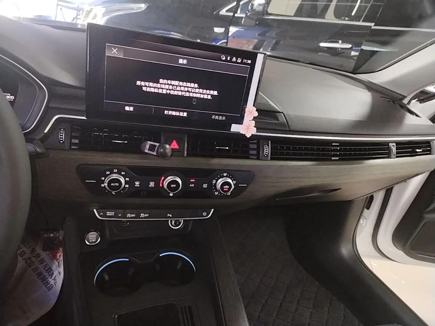 Audi A4L 2022 40 TFSI Stylish and Elegant Edition — миниатюра 20