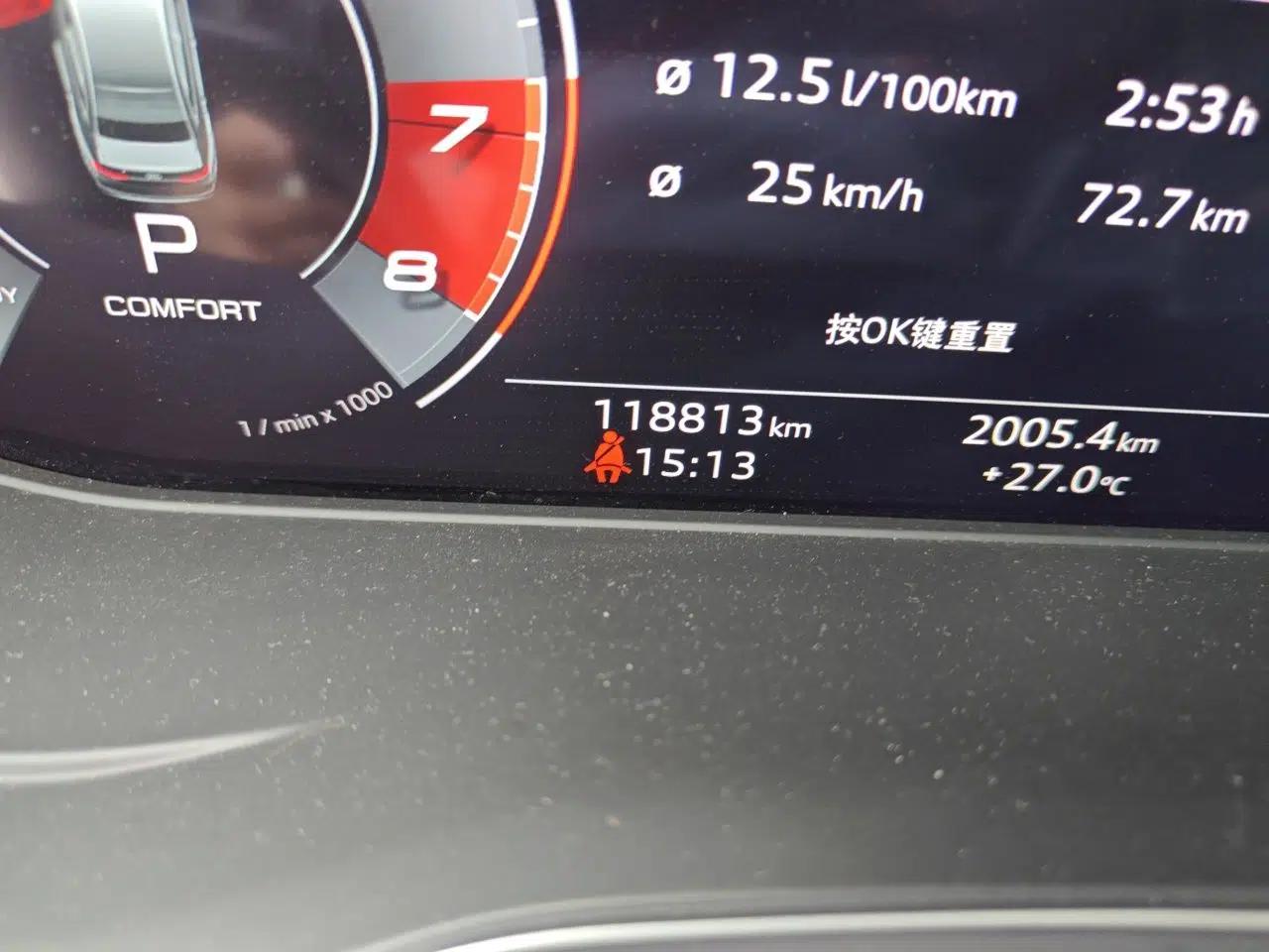 Audi A4L 2020 45 TFSI quattro Prestige Dynamic Edition — миниатюра 12