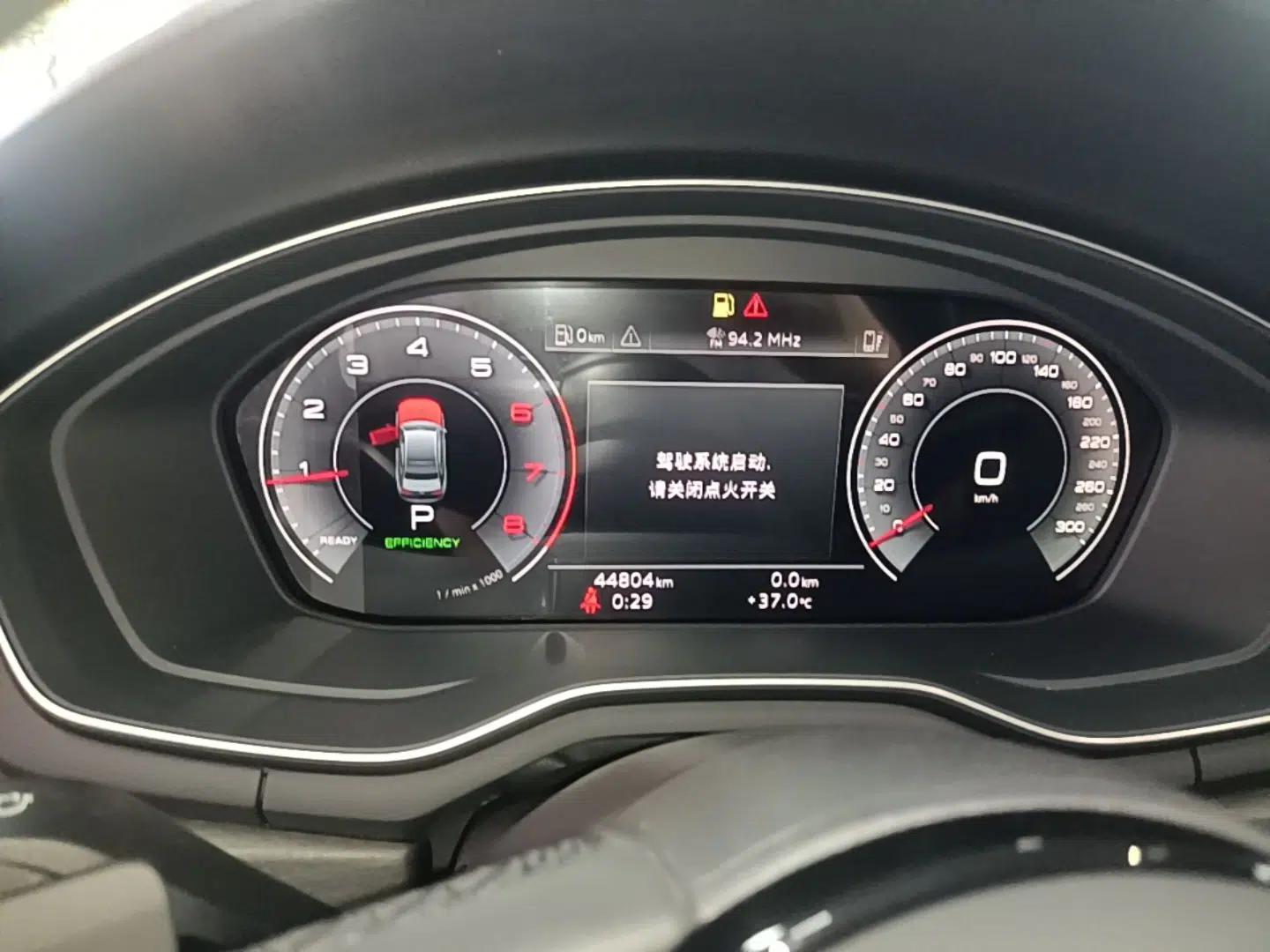 Audi A4L 2023 40 TFSI Fashionable and Elegant Version — миниатюра 14