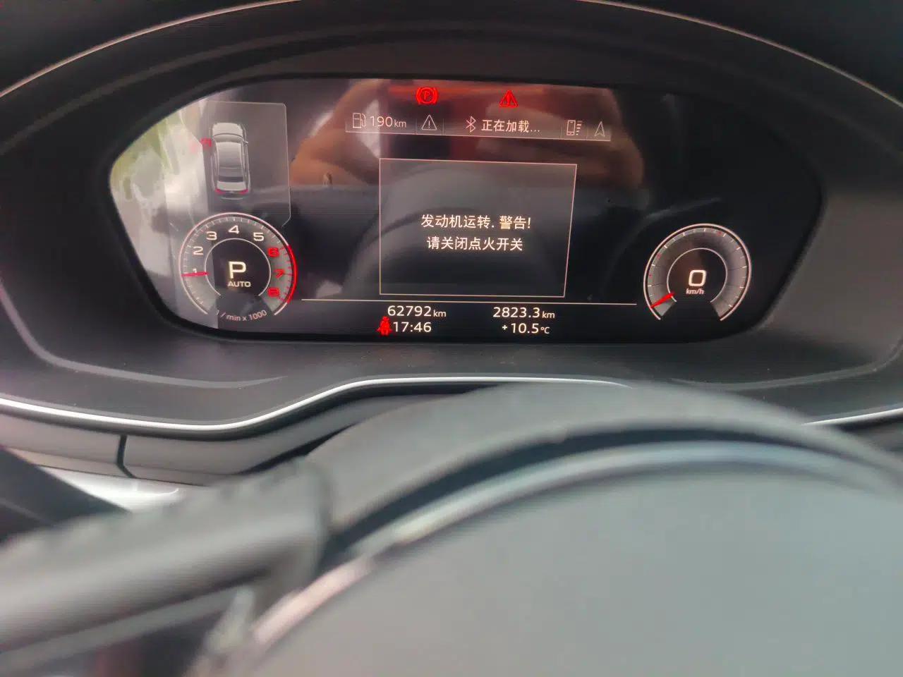 Audi A4L 2020 40 TFSI Fashion Dynamic Model — миниатюра 11