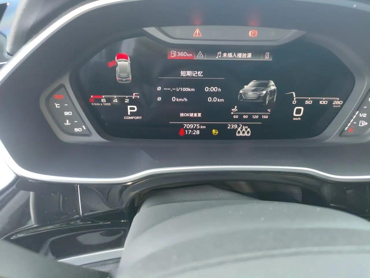 Audi Q3 2022 40 TFSI RS Package Performance Model — миниатюра 12