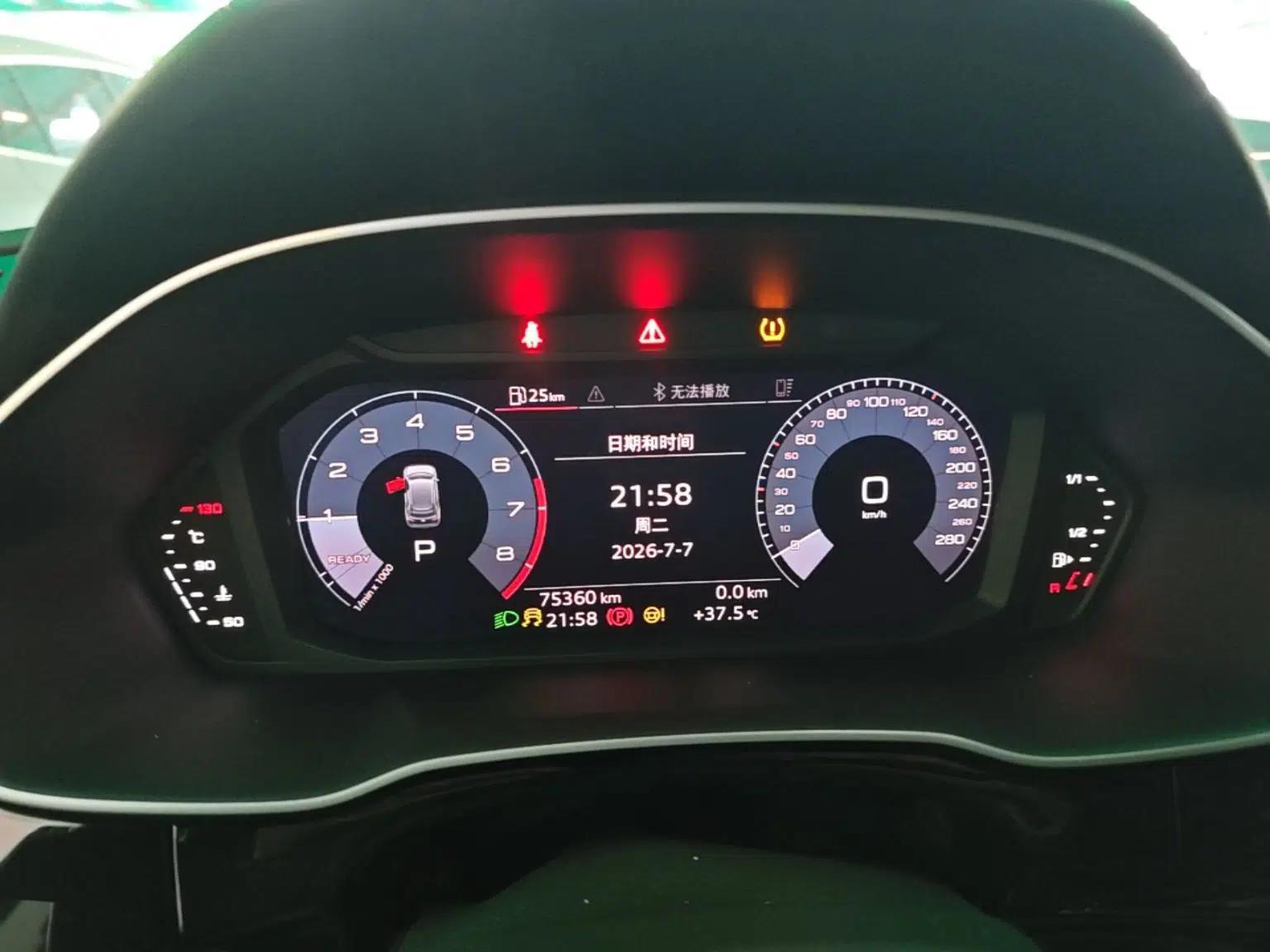 Audi Q3 2021 35 TFSI Progressive Dynamic Edition — миниатюра 14