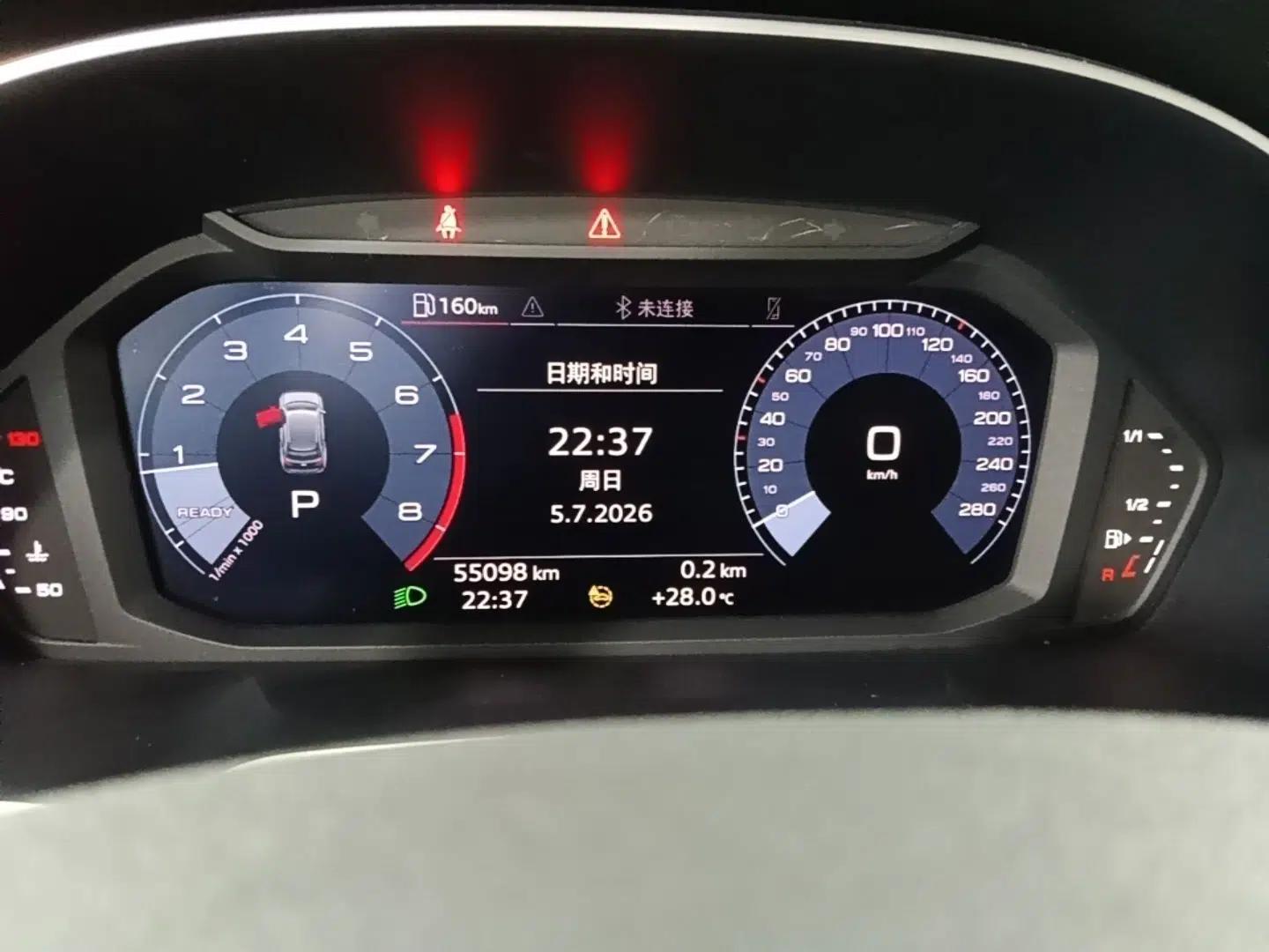 Audi Q3 2021 35 TFSI Progressive Dynamic Edition — миниатюра 14