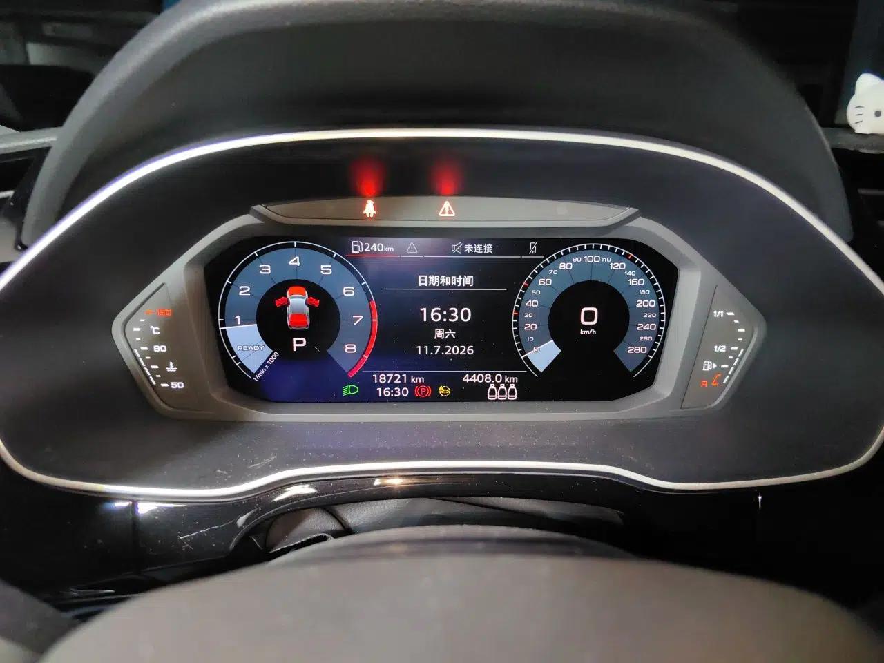 Audi Q3 2022 35 TFSI Progressive Dynamic Edition — миниатюра 8