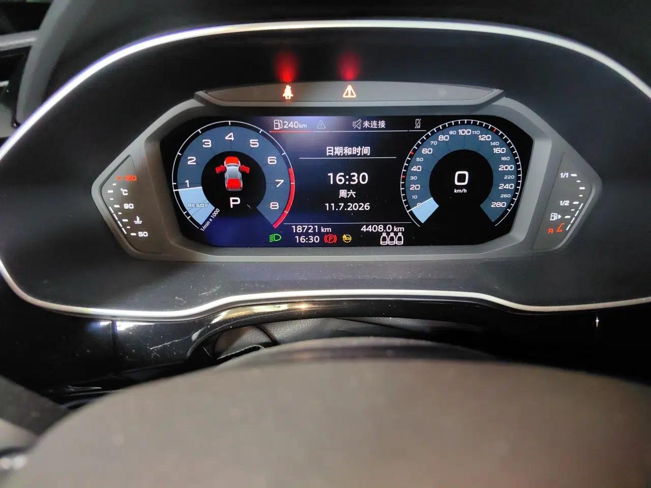 Audi Q3 2022 35 TFSI Progressive Dynamic Edition — миниатюра 9