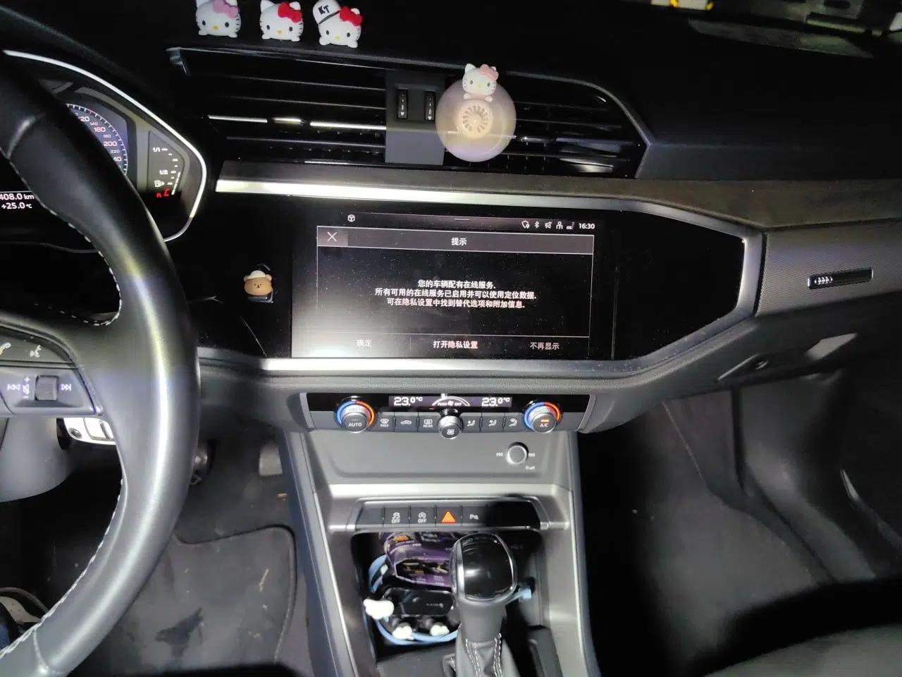 Audi Q3 2022 35 TFSI Progressive Dynamic Edition — миниатюра 10