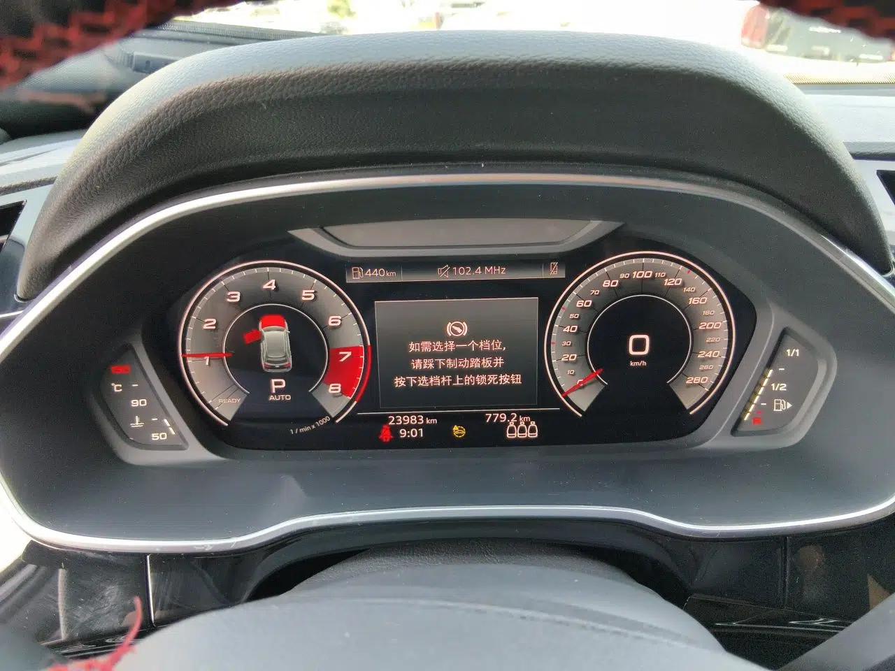 Audi Q3 2022 45 TFSI quattro Fashion Dynamic Model — миниатюра 11