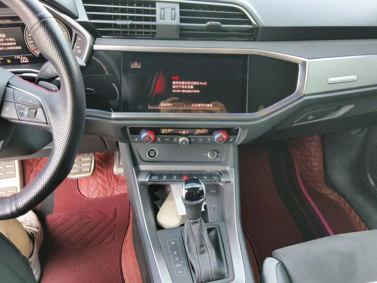 Audi Q3 2022 45 TFSI quattro Fashion Dynamic Model — миниатюра 13