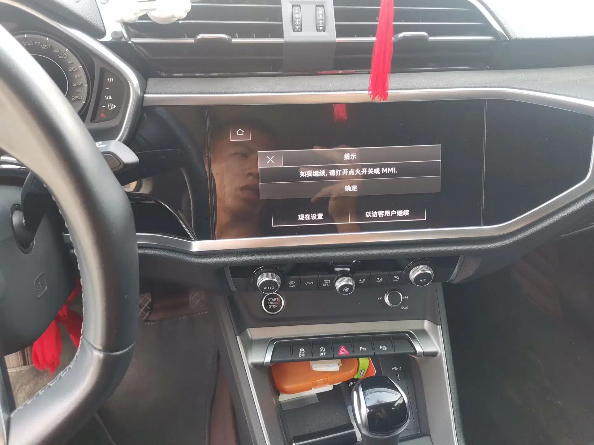 Audi Q3 2022 35 TFSI Fashion Dynamic Model — миниатюра 10