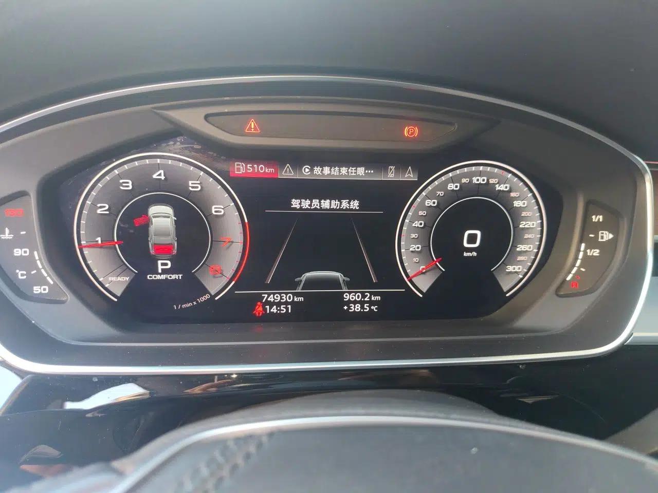 Audi A8 2019 Plus A8L 50 TFSI quattro Luxury Model — миниатюра 11