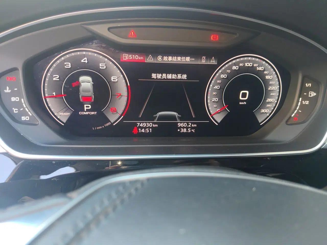 Audi A8 2019 Plus A8L 50 TFSI quattro Luxury Model — миниатюра 12