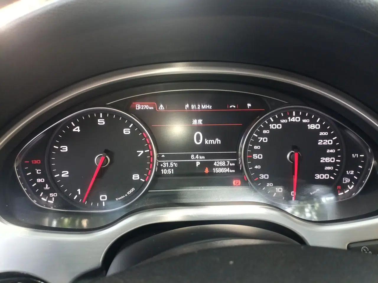 Audi A8 2011 A8L 3.0 TFSI quattro Prestige Edition (245kW) — миниатюра 11
