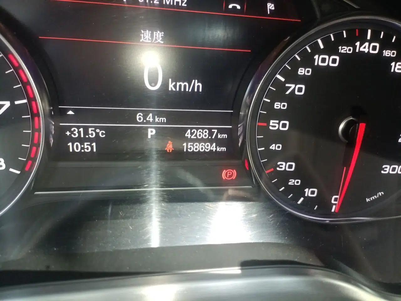 Audi A8 2011 A8L 3.0 TFSI quattro Prestige Edition (245kW) — миниатюра 12