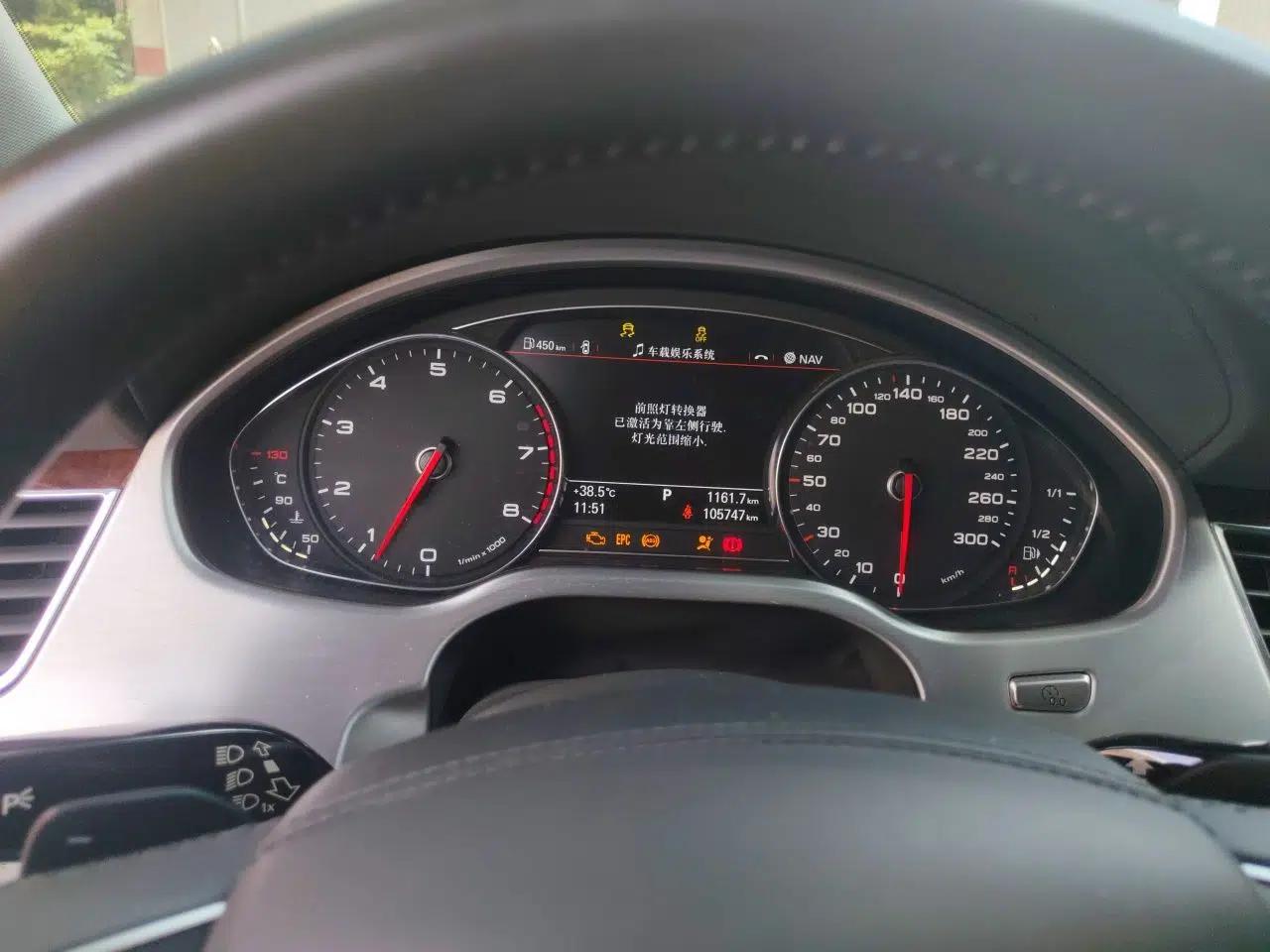 Audi A8 2013 A8L 45 TFSI quattro Luxury Model — миниатюра 11