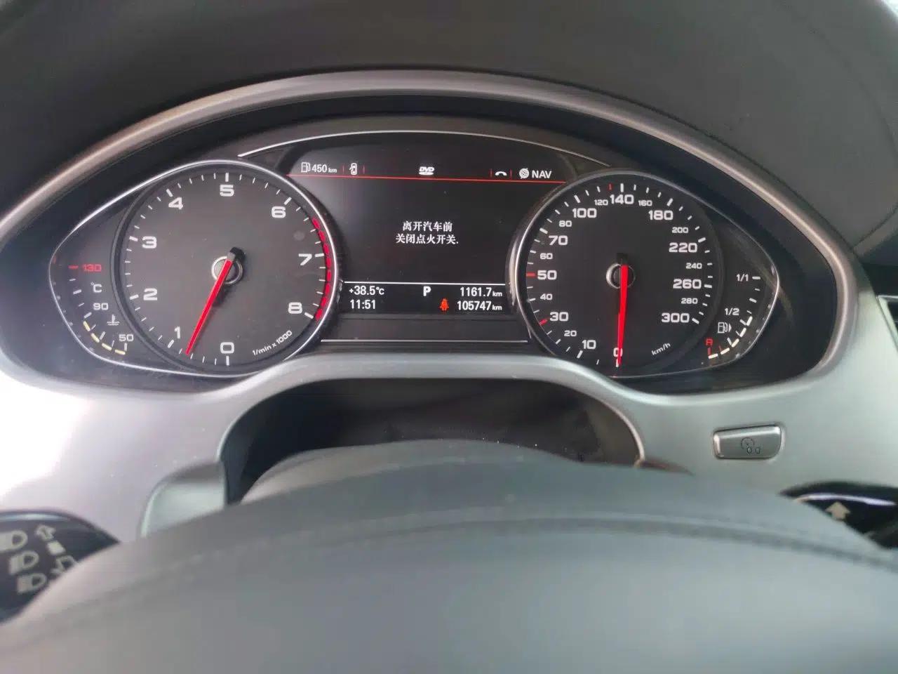 Audi A8 2013 A8L 45 TFSI quattro Luxury Model — миниатюра 12