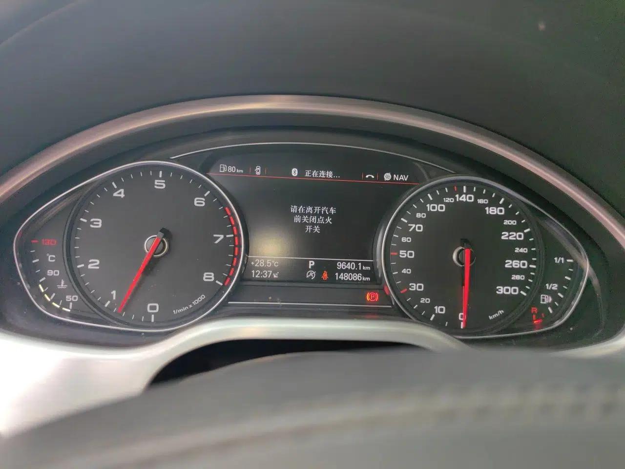Audi A8 2014 A8L 45 TFSI quattro Luxury Model — миниатюра 11