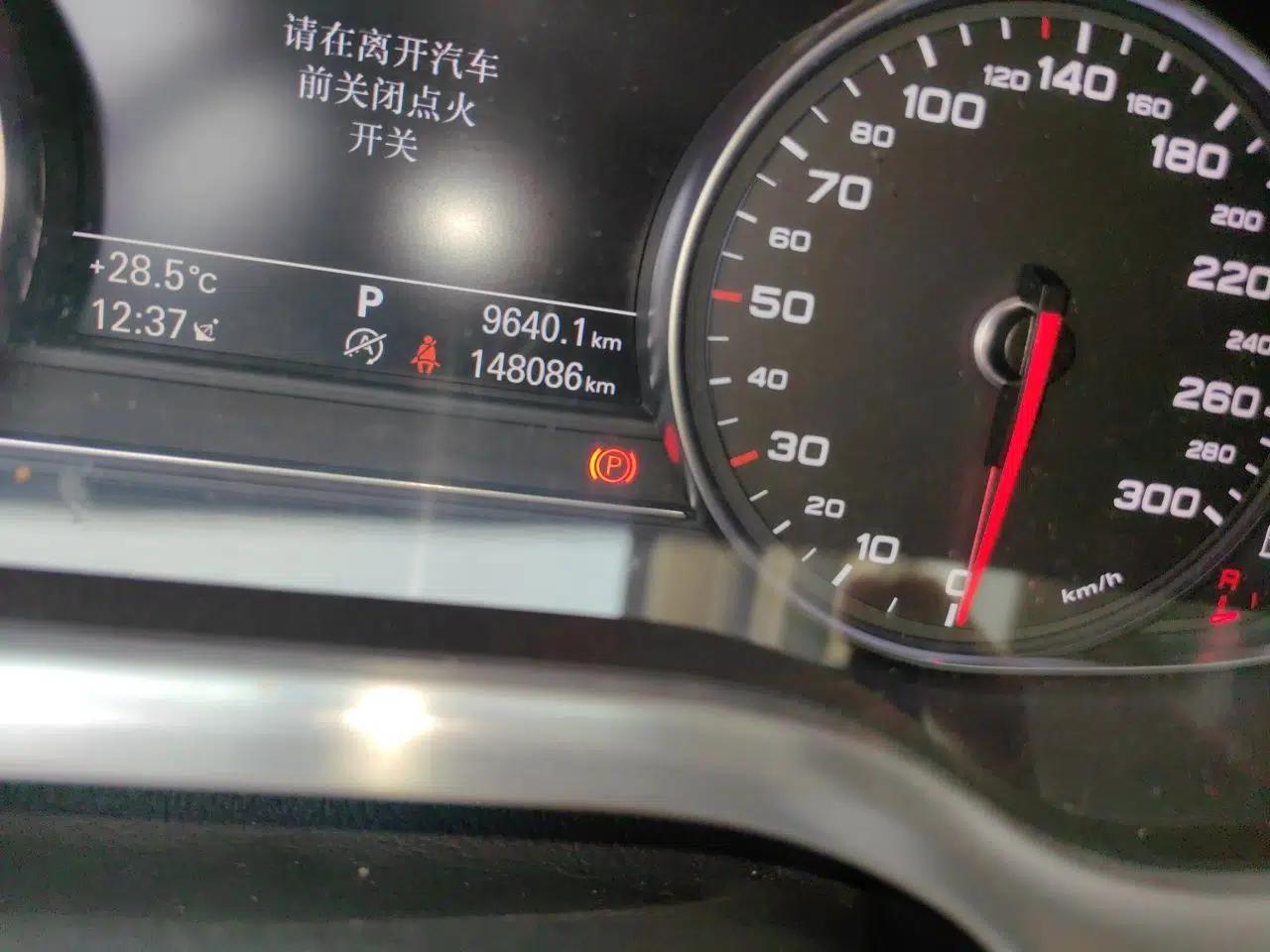 Audi A8 2014 A8L 45 TFSI quattro Luxury Model — миниатюра 12
