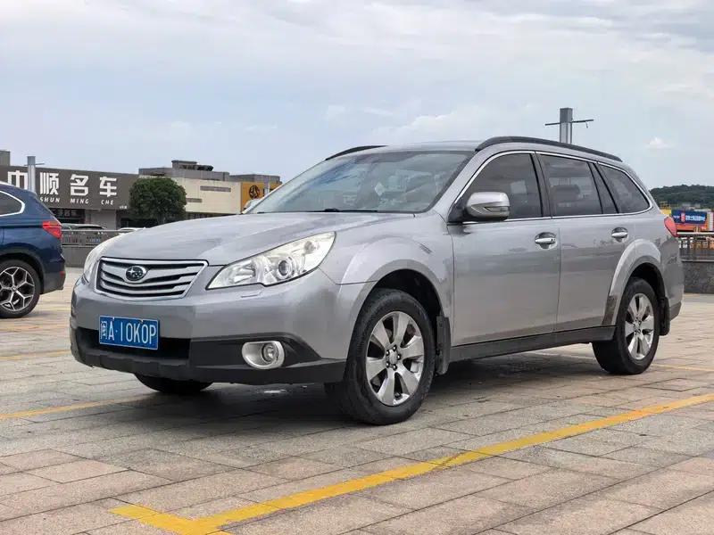 Outback 2010 2.5i Luxury Navigation Edition — миниатюра 1