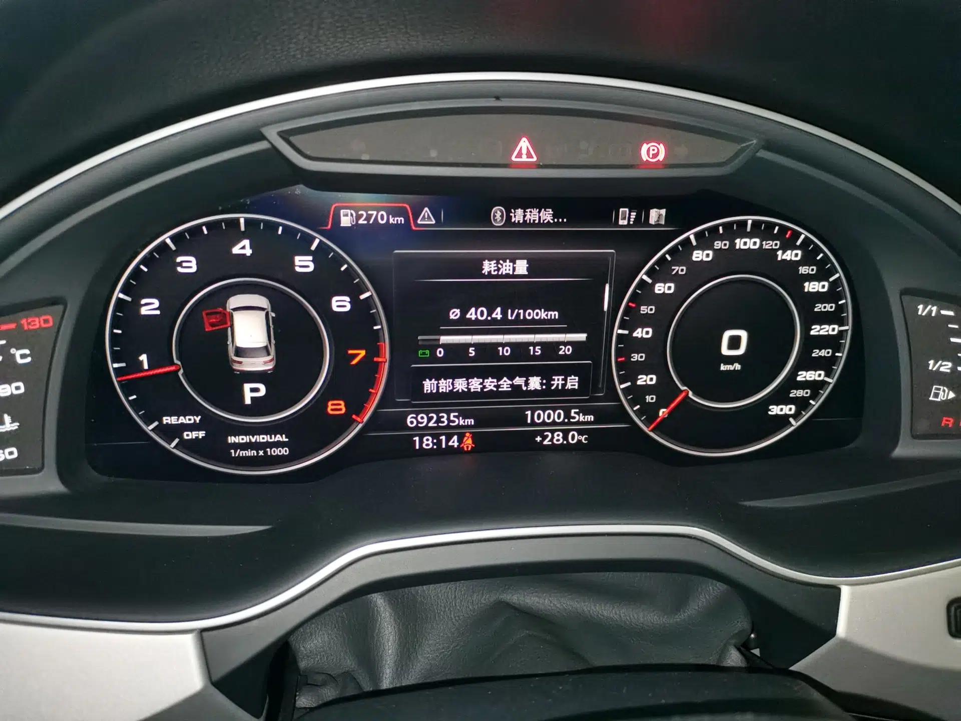 Audi Q7 2019 45 TFSI Comfort Model — миниатюра 11