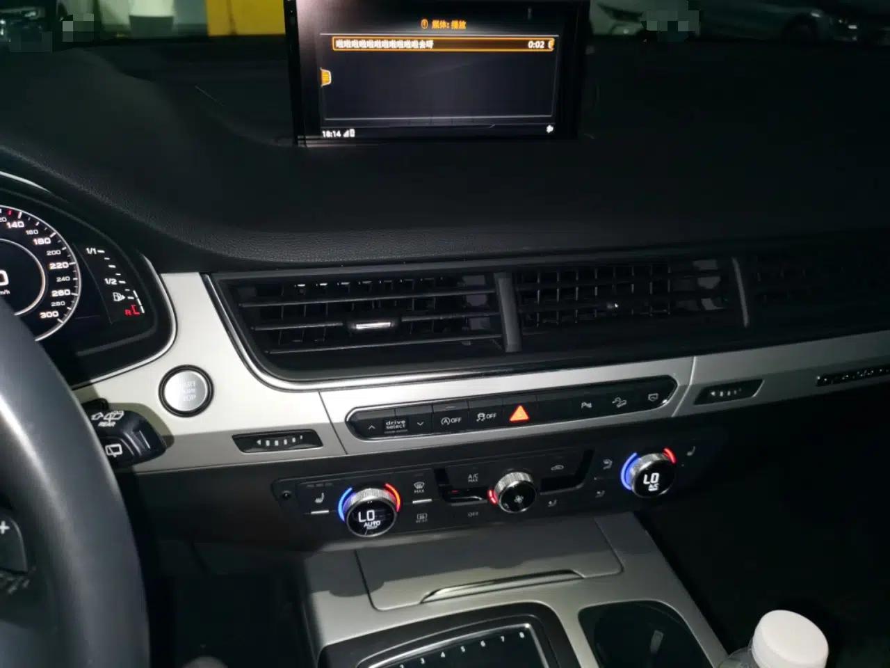Audi Q7 2019 45 TFSI Comfort Model — миниатюра 13