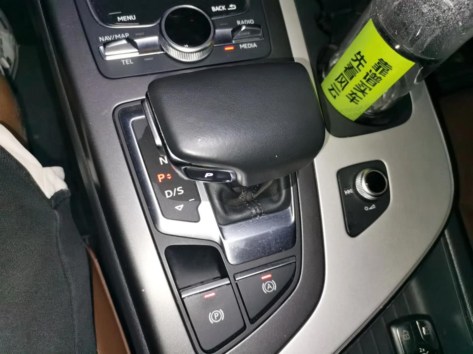 Audi Q7 2019 45 TFSI Comfort Model — миниатюра 14