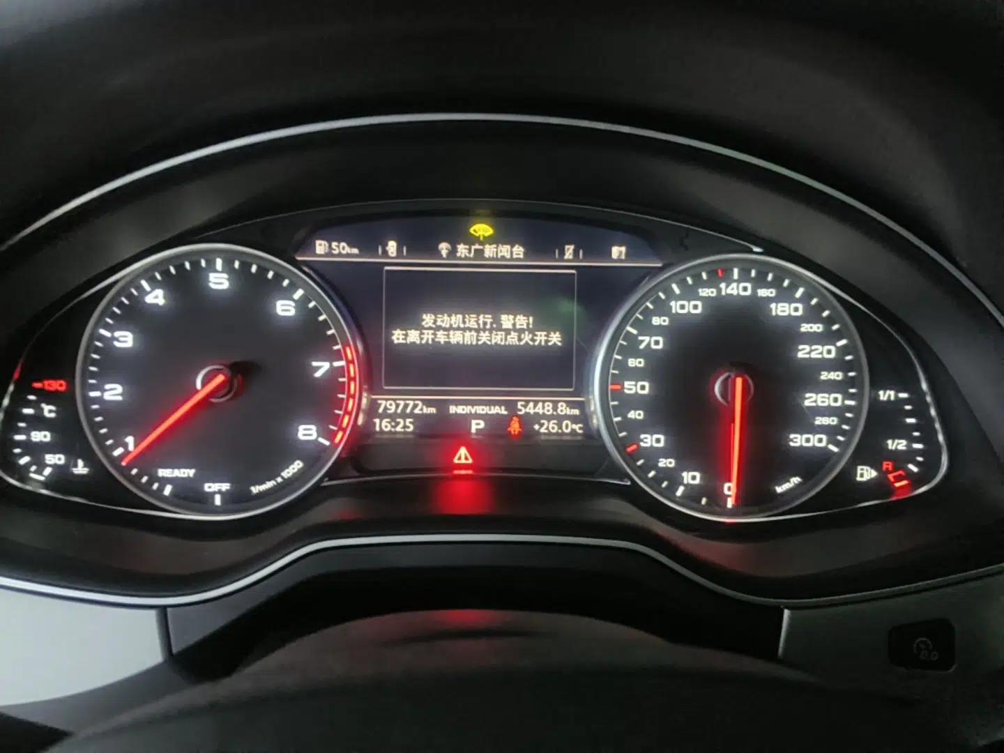 Audi Q7 2016 40 TFSI Comfort Model — миниатюра 14