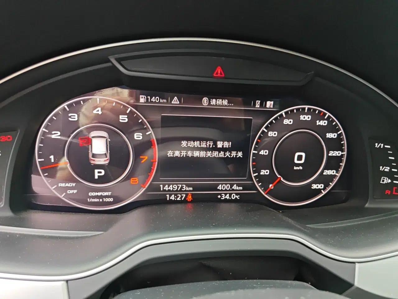 Audi Q7 2016 45 TFSI S line Sport Edition — миниатюра 11