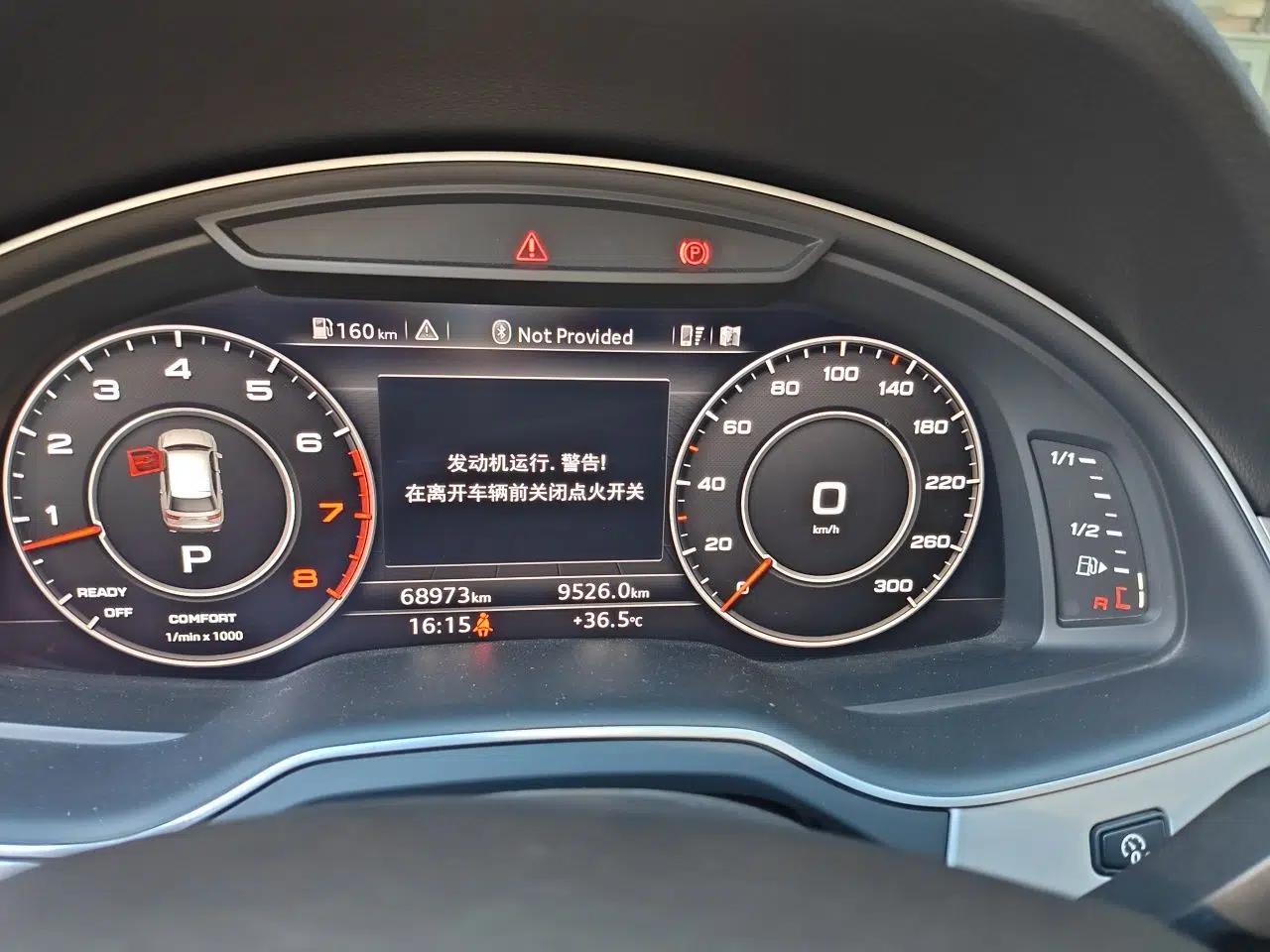 Audi Q7 2016 45 TFSI Technology Edition — миниатюра 11