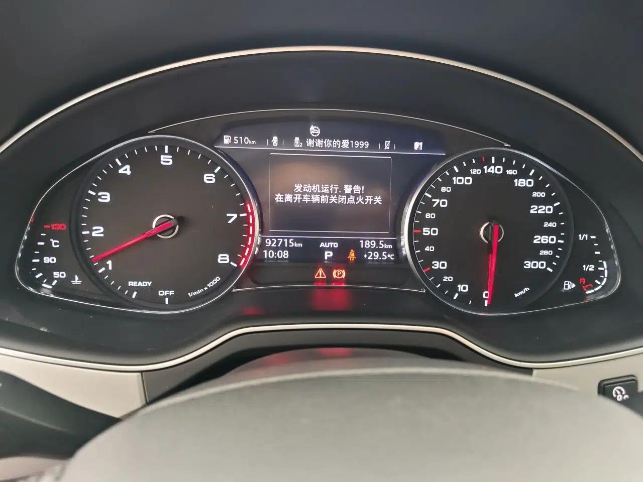 Audi Q7 2016 40 TFSI Comfort Model — миниатюра 11