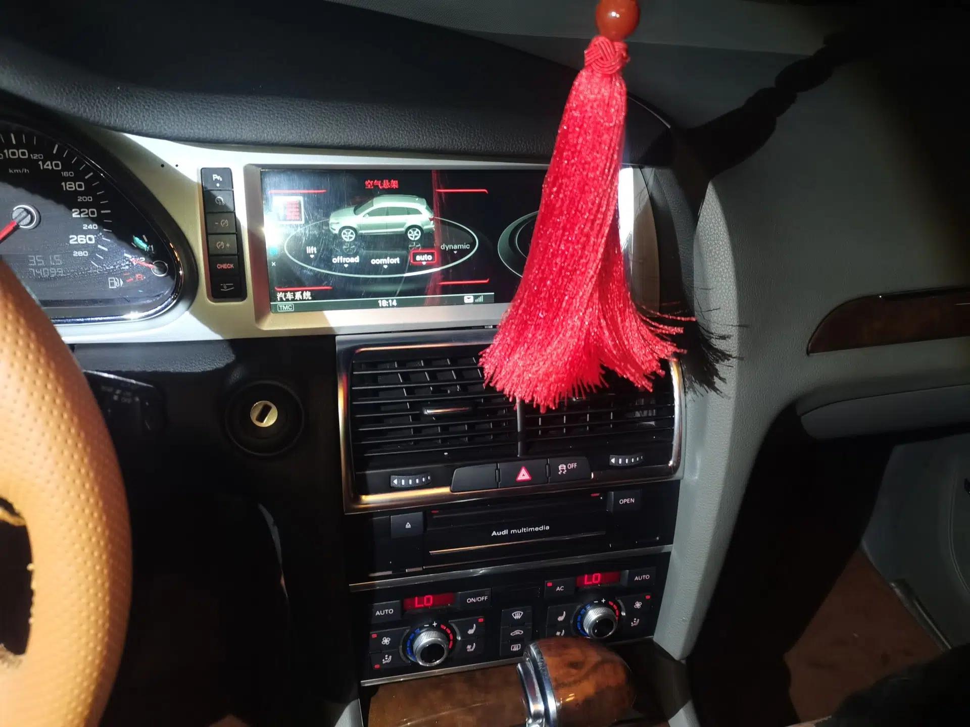 Audi Q7 2012 3.0 TFSI Comfort Model (200kW) — миниатюра 13