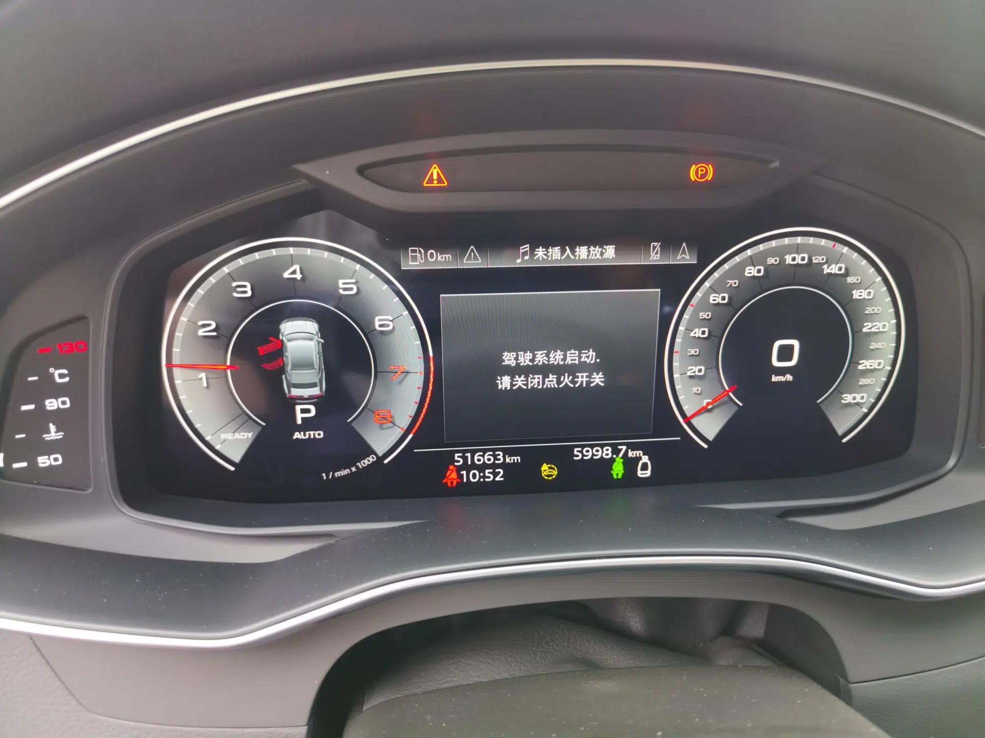 Audi A7 2021 40 TFSI Luxury Edition — миниатюра 11