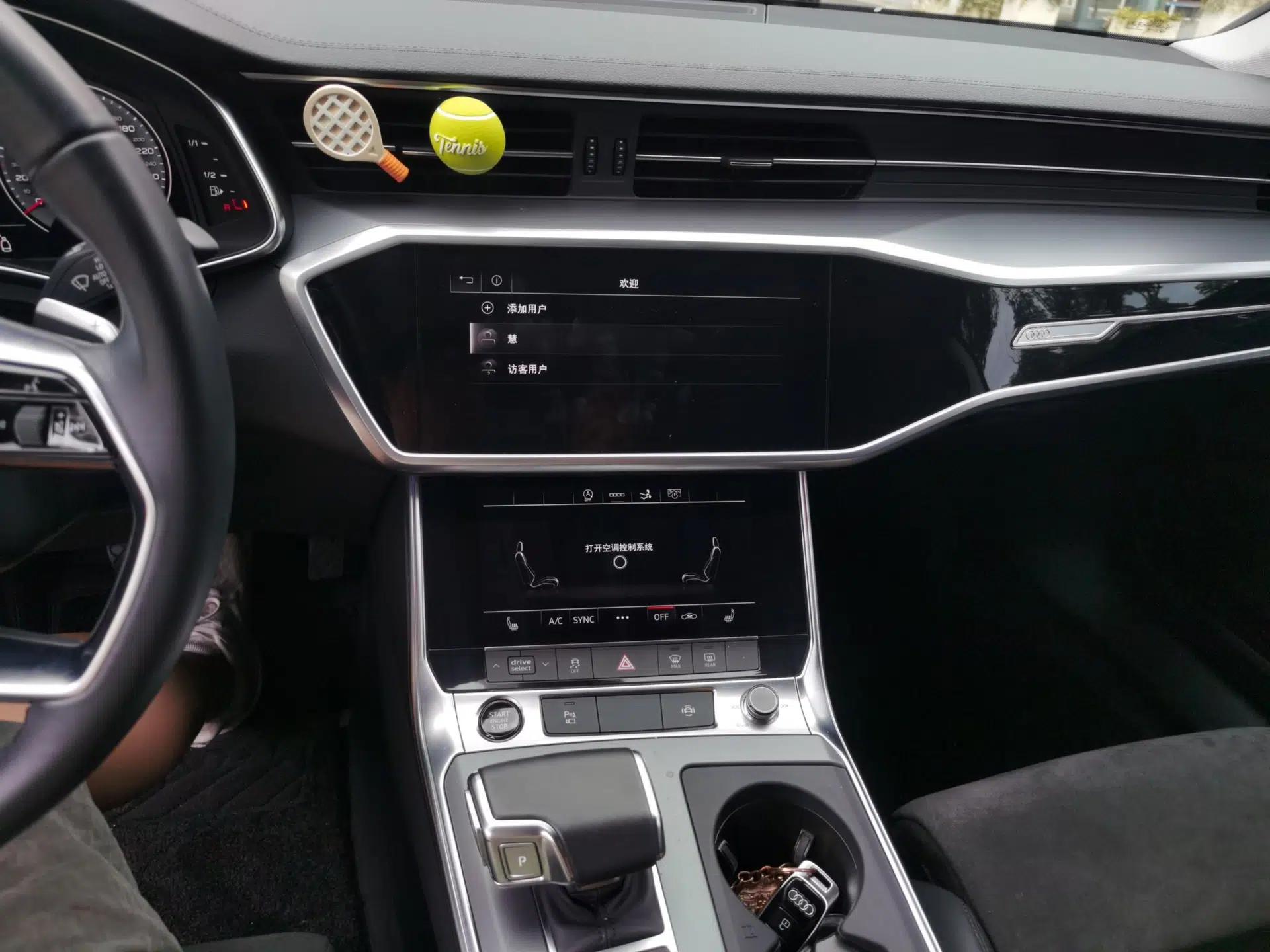 Audi A7 2021 40 TFSI Luxury Edition — миниатюра 13
