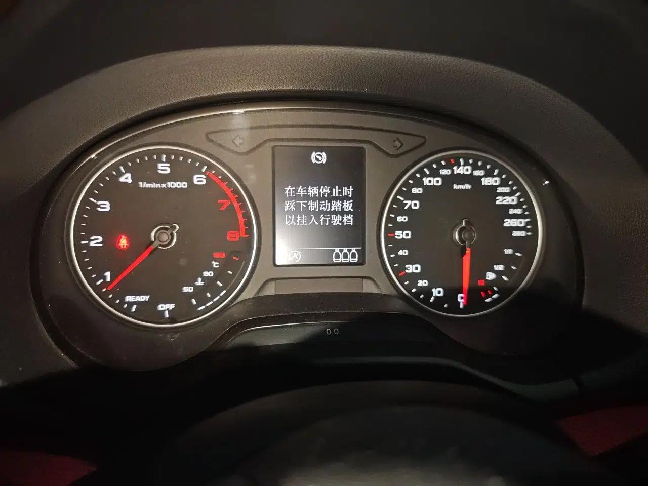 Audi Q2L 2018 35 TFSI Fashion Dynamic Version China VI Emission Standard — миниатюра 11