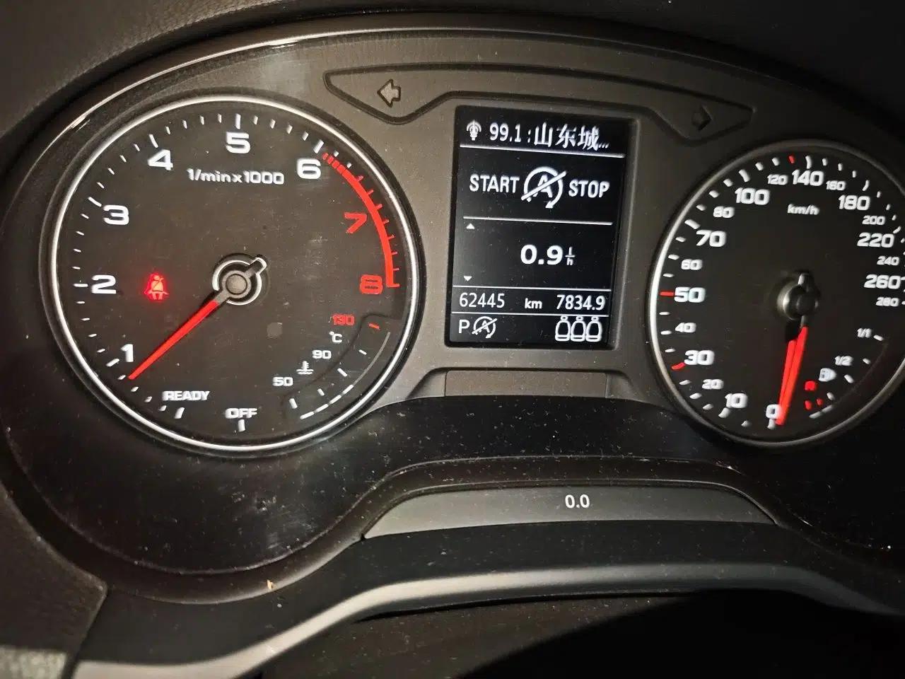 Audi Q2L 2018 35 TFSI Fashion Dynamic Version China VI Emission Standard — миниатюра 12