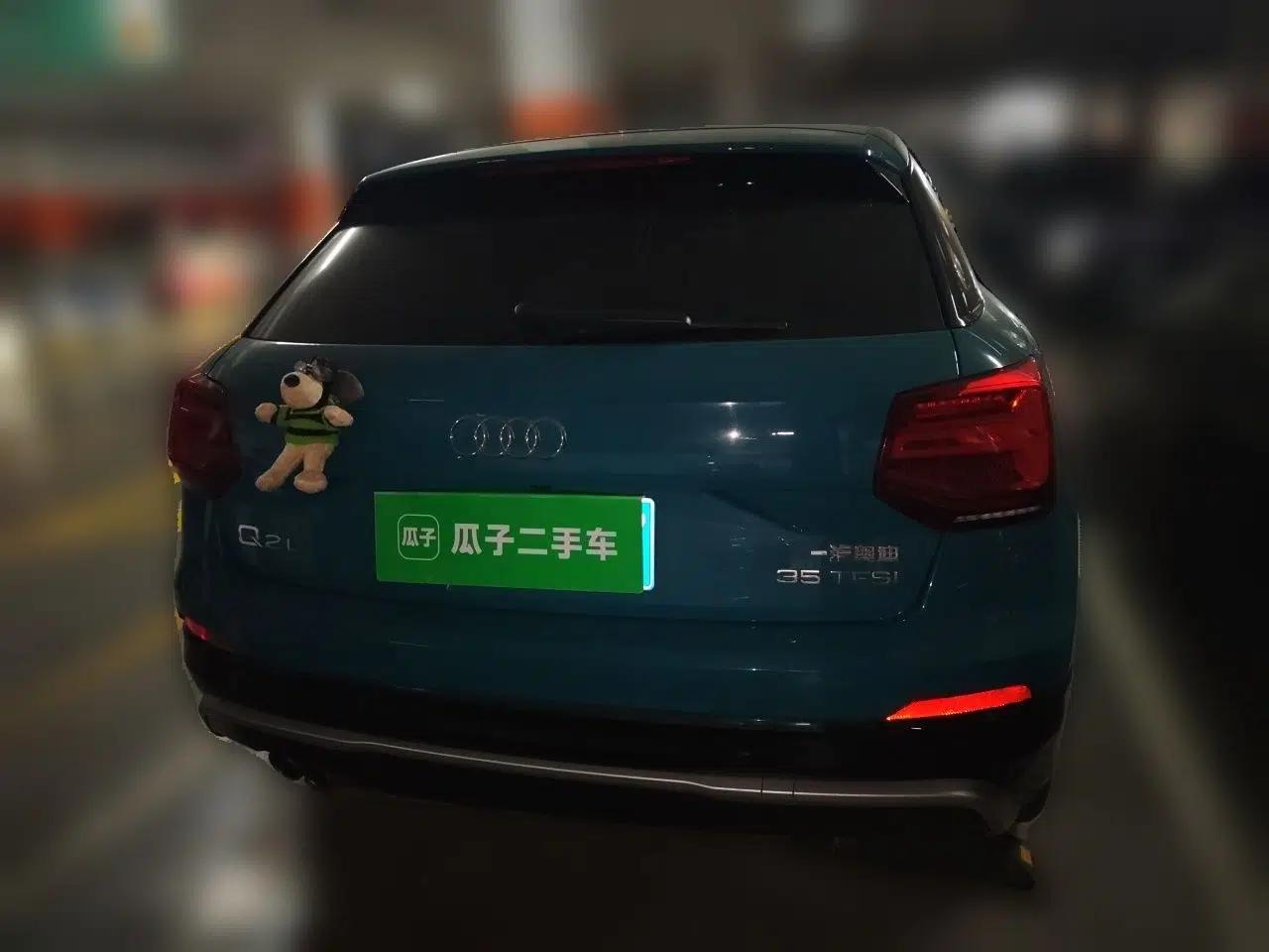 Audi Q2L 2018 35 TFSI Fashion Dynamic Version China VI Emission Standard — миниатюра 5