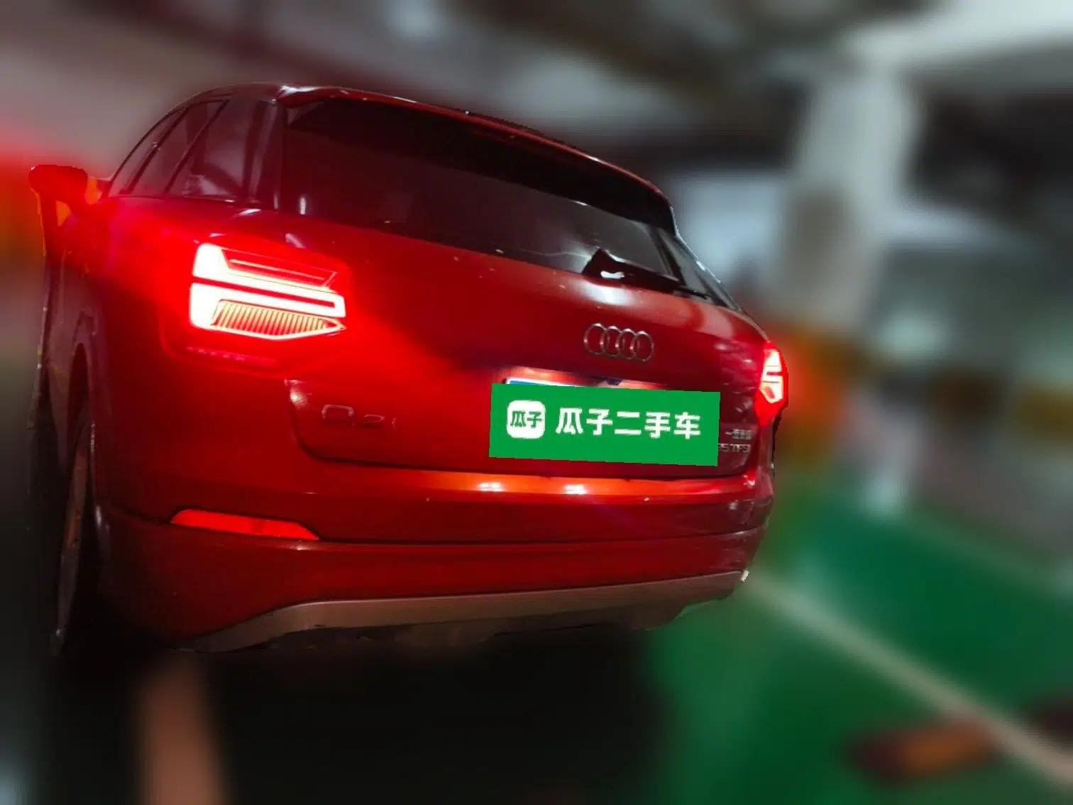 Audi Q2L 2018 35 TFSI Fashion Dynamic Version China VI Emission Standard — миниатюра 5