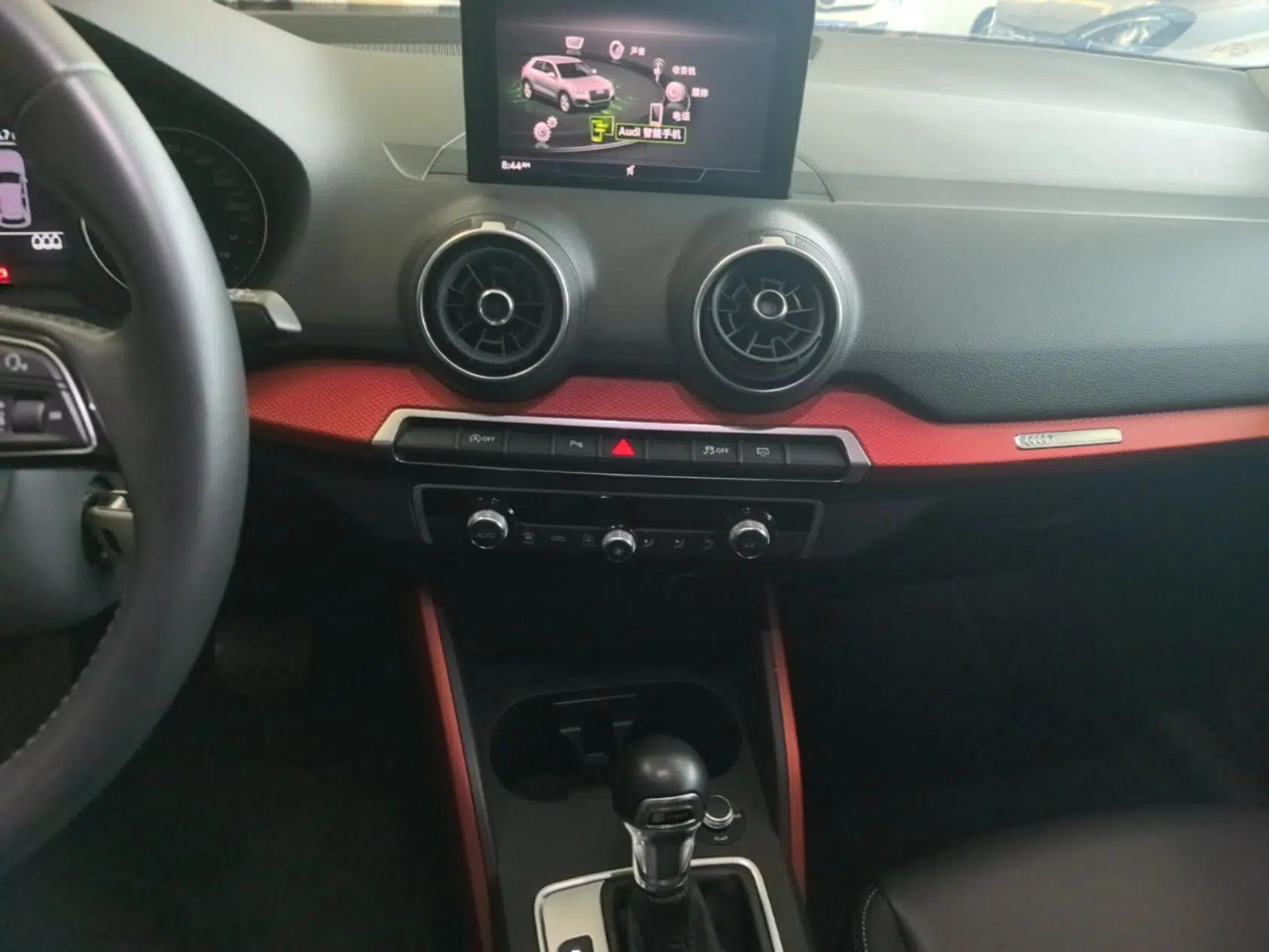 Audi Q2L 2018 35 TFSI Fashion Dynamic Version China VI Emission Standard — миниатюра 15
