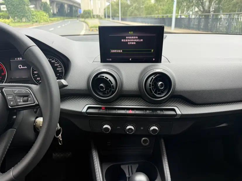 Audi Q2L 2018 35 TFSI Launch Exclusive Edition China V — миниатюра 18